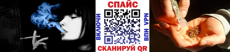 Бутират вода  Лакинск 
