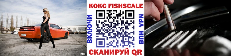 что такое наркотик Лакинск COCAIN Боливия