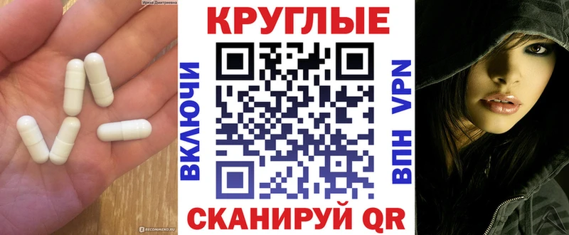 Экстази MDMA  цены наркотик  shop наркотические препараты  Лакинск  blacksprut ссылки 