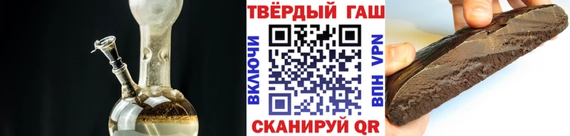 Гашиш убойный  кракен ТОР  Лакинск 