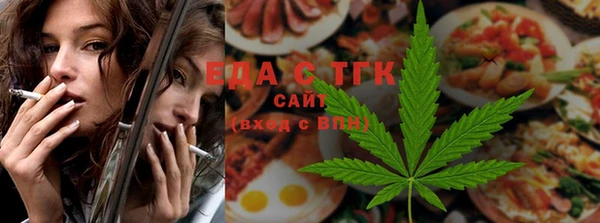 индика Баксан
