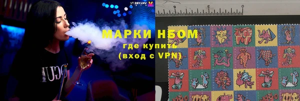 твердый Балахна