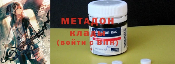 индика Баксан