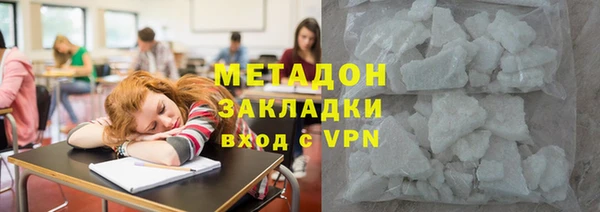 индика Баксан