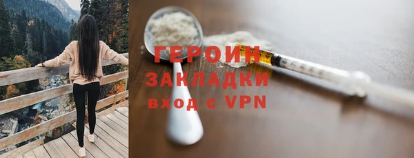 прущий лед Балабаново