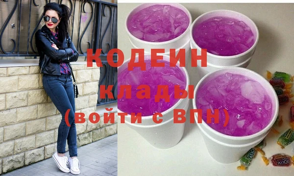 прущий лед Балабаново