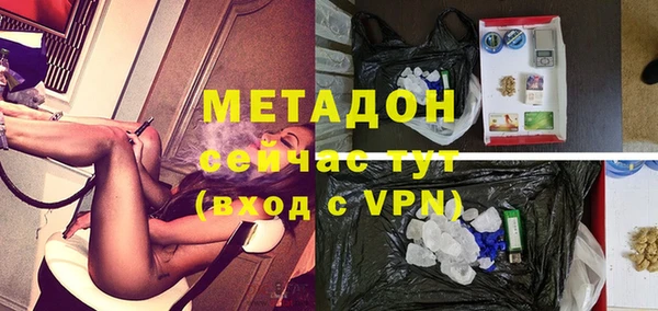 прущий лед Балабаново