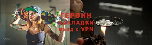 твердый Балахна