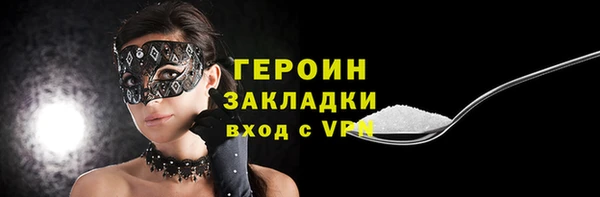 индика Баксан