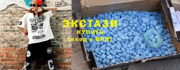 твердый Балахна