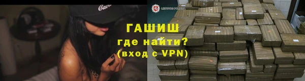 твердый Балахна