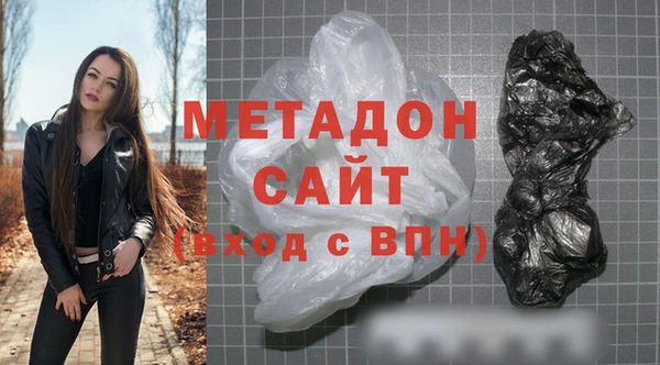 твердый Балахна