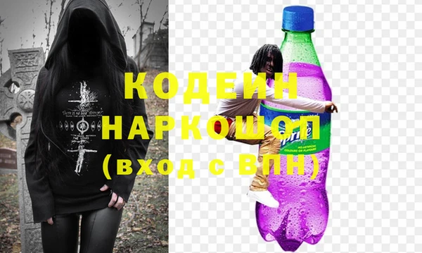 прущий лед Балабаново