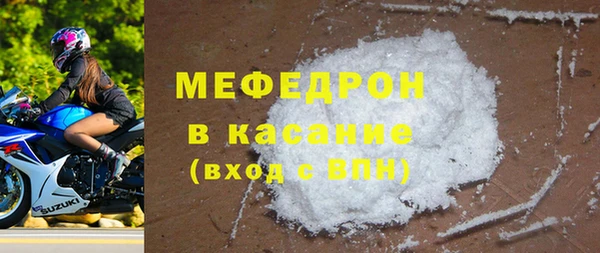 индика Баксан