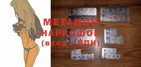 твердый Балахна