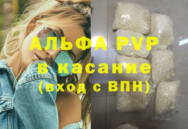 твердый Балахна