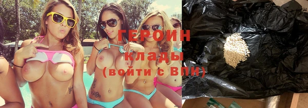 индика Баксан