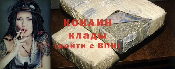 дурь Снежинск