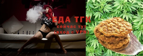 прущий лед Балабаново