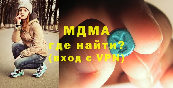 прущий лед Балабаново