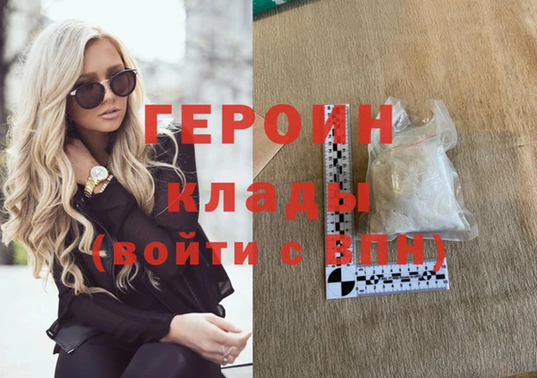 индика Баксан