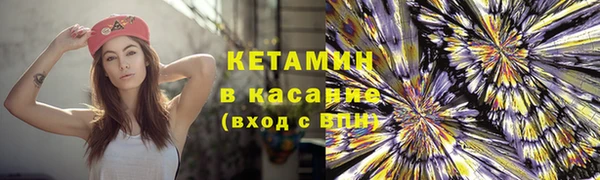 прущий лед Балабаново