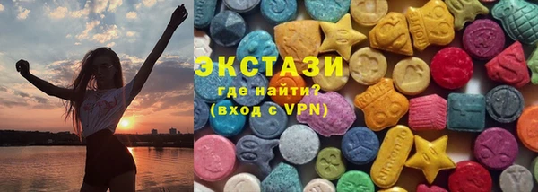 твердый Балахна