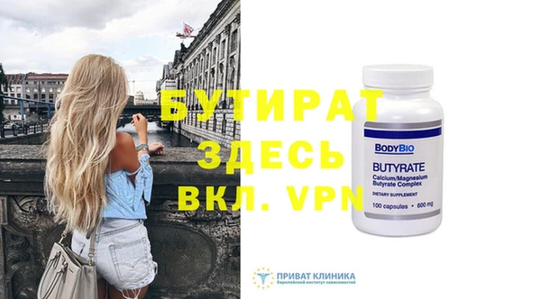 твердый Балахна
