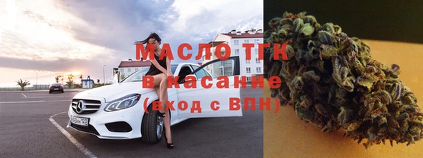прущий лед Балабаново