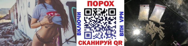 купить закладку  Лакинск  гидра маркетплейс  МЕТАМФЕТАМИН кристалл 