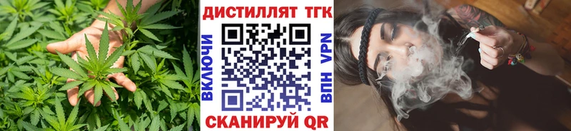 кракен как зайти  Лакинск  ТГК Wax  наркота 